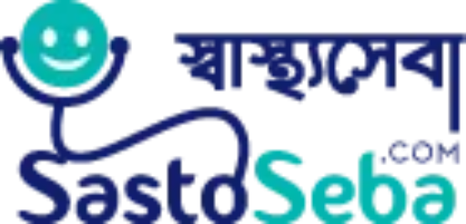 Sastho Seba BSBD